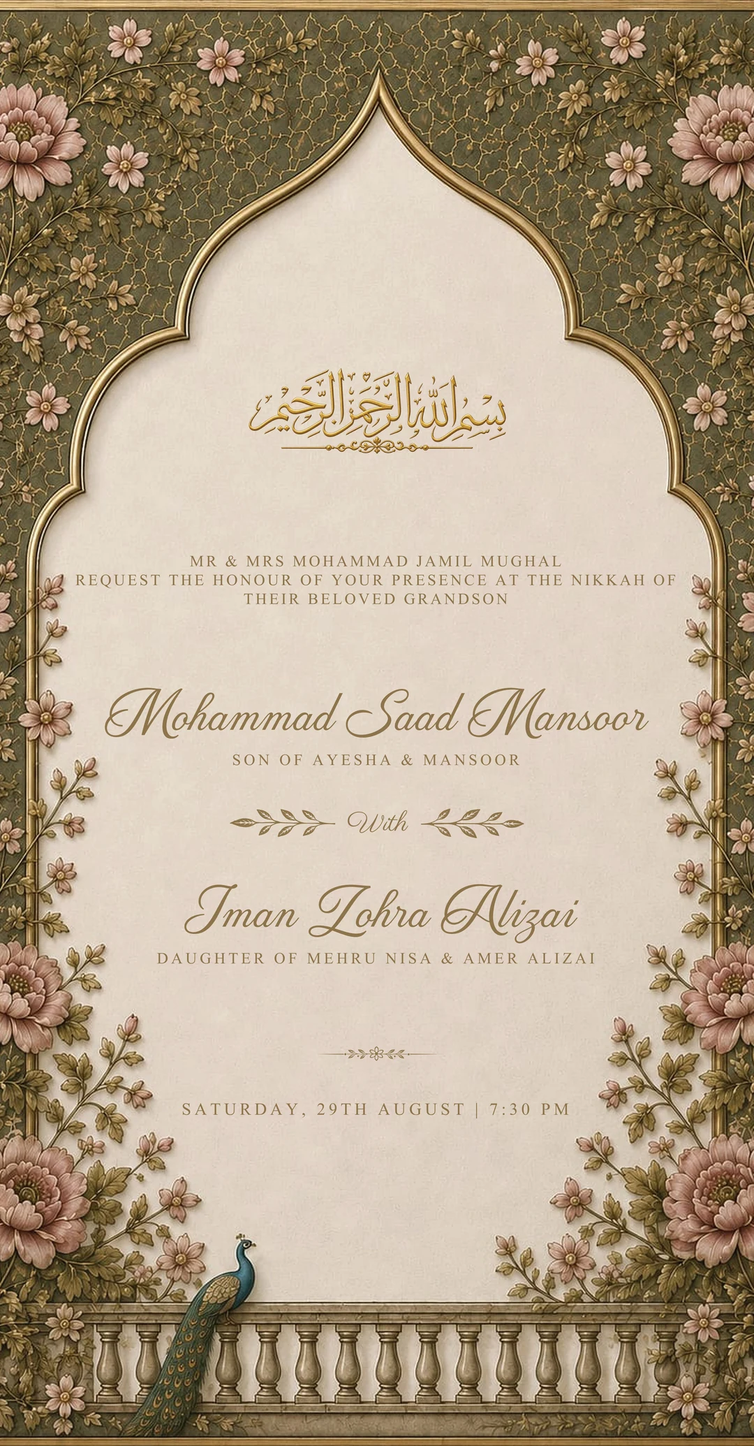 Mohammad Saad Mansoor and Iman Zohra Alizai Nikkah invitation